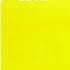 Желтый